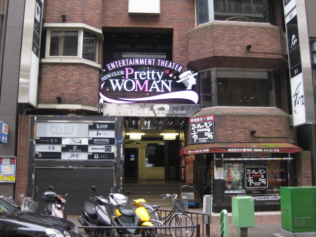 3889_wjyuk3aj