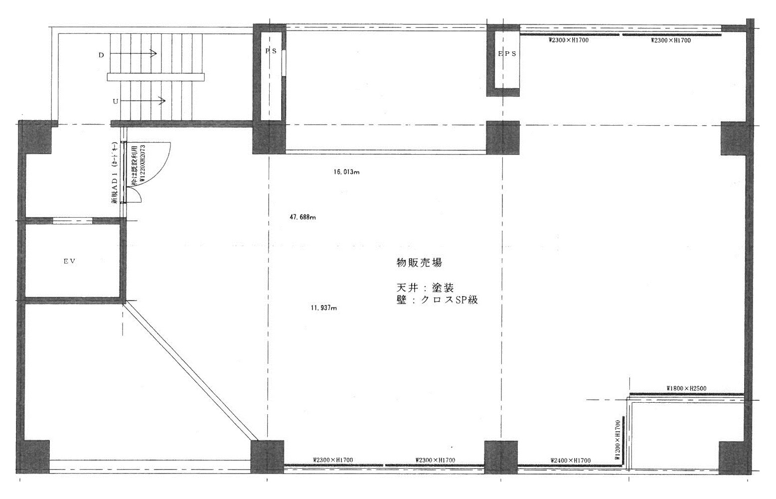 7417_f145hirw