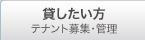 ݕI[i[̕